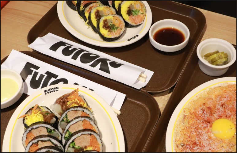 강남김밥 이미지