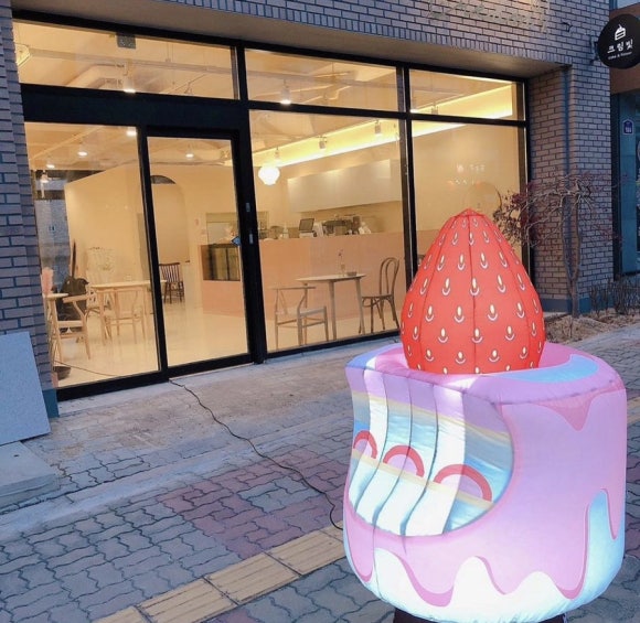 크림온케이크 이미지