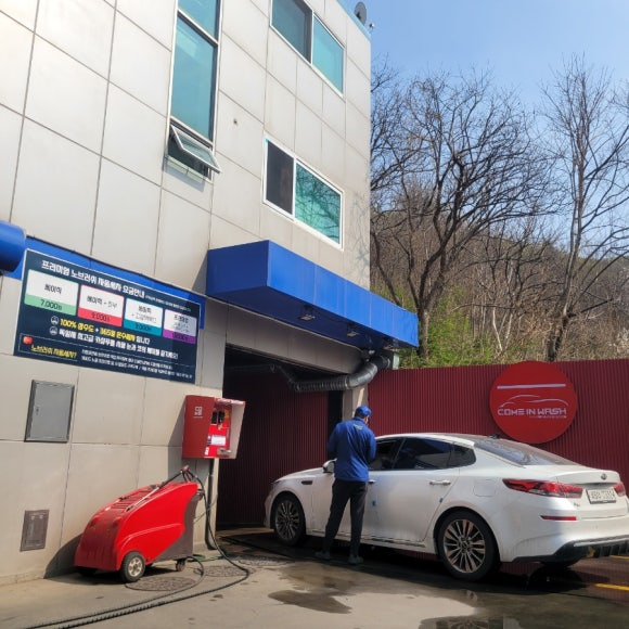 갈현주유소 이미지