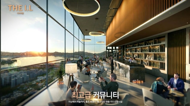 이엘디자인 이미지