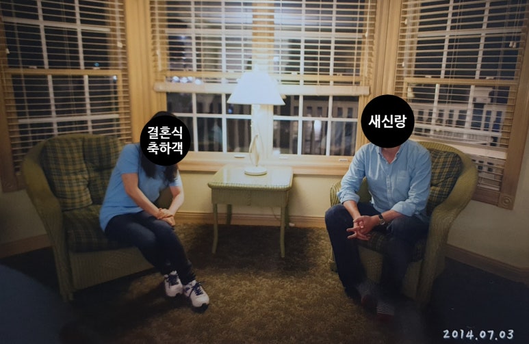 (주)위스코 이미지