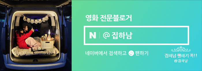 하늘담은바다펜션 이미지