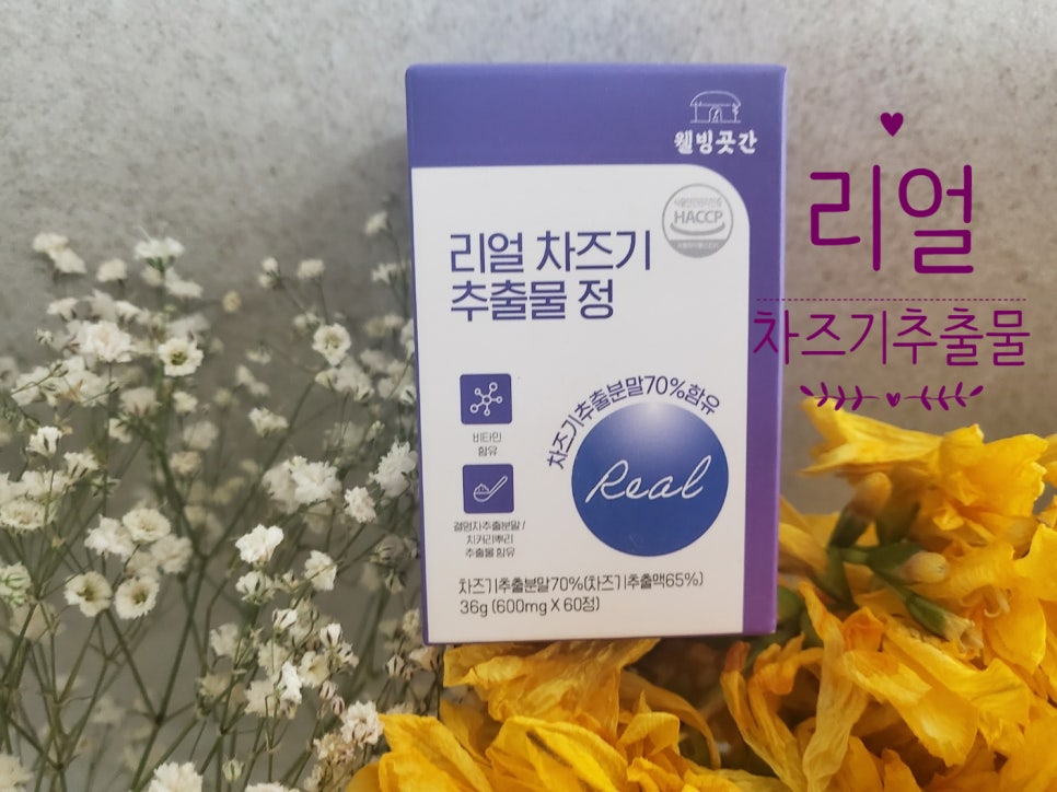 건우상점 이미지