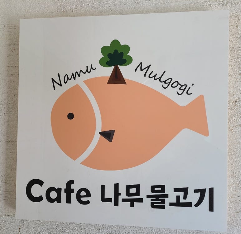 실크카페공방 이미지
