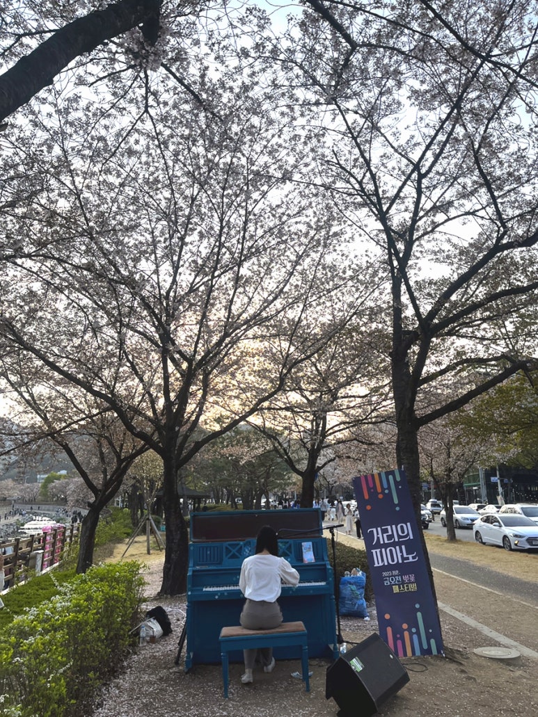 이디야구미금오산점 이미지