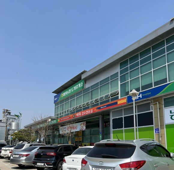 금오산맥우 이미지