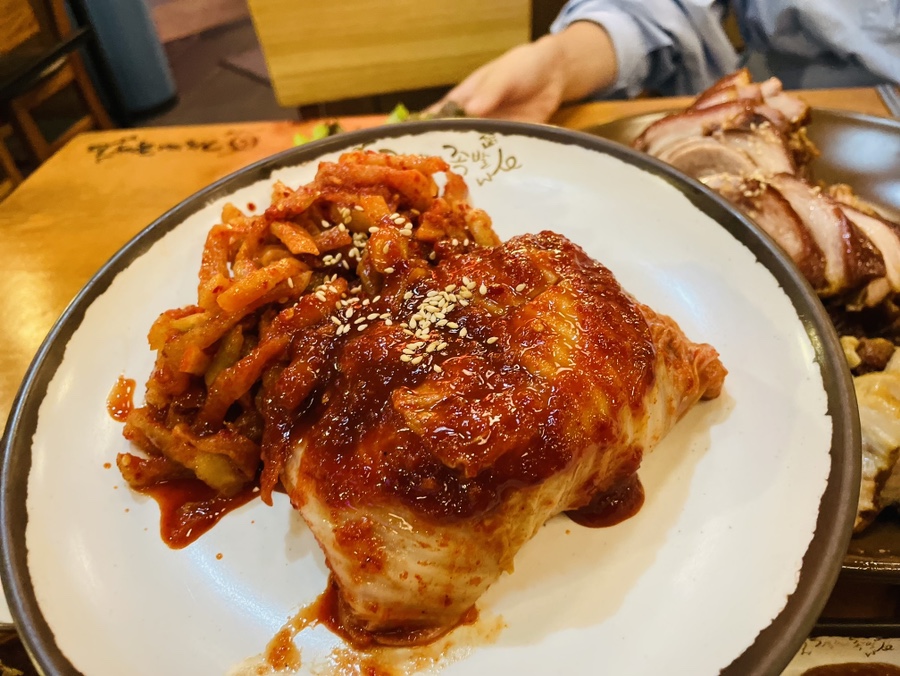 가장맛있는족발석적 이미지