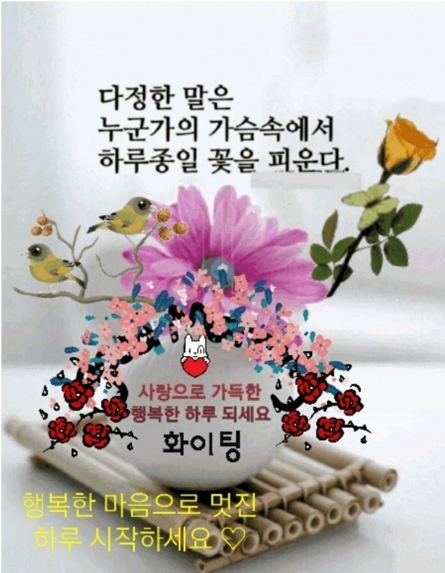 희망직업소개소 이미지