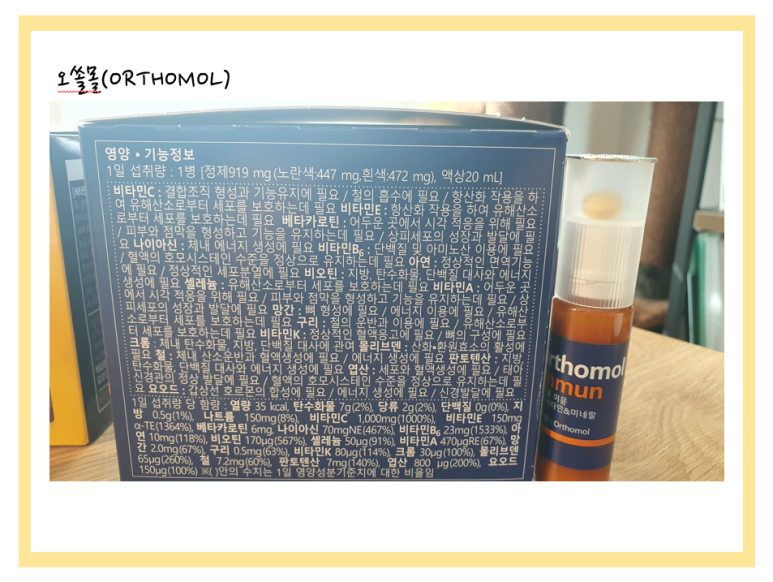 베르포아 이미지