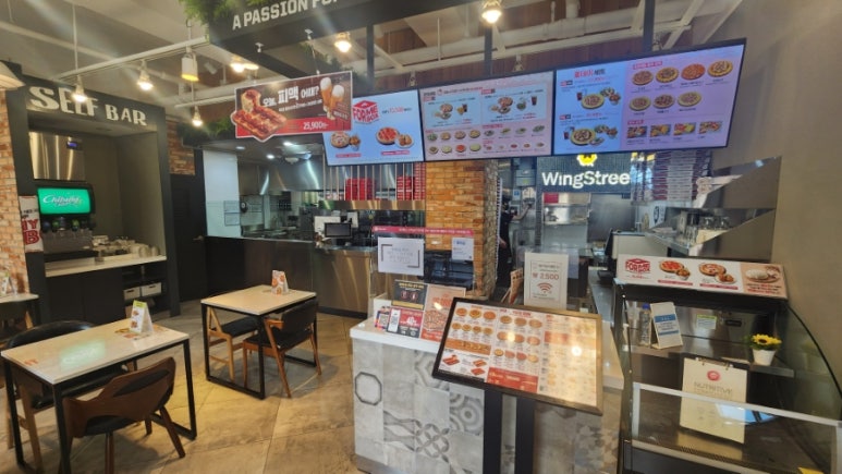 피자헛안암점 이미지