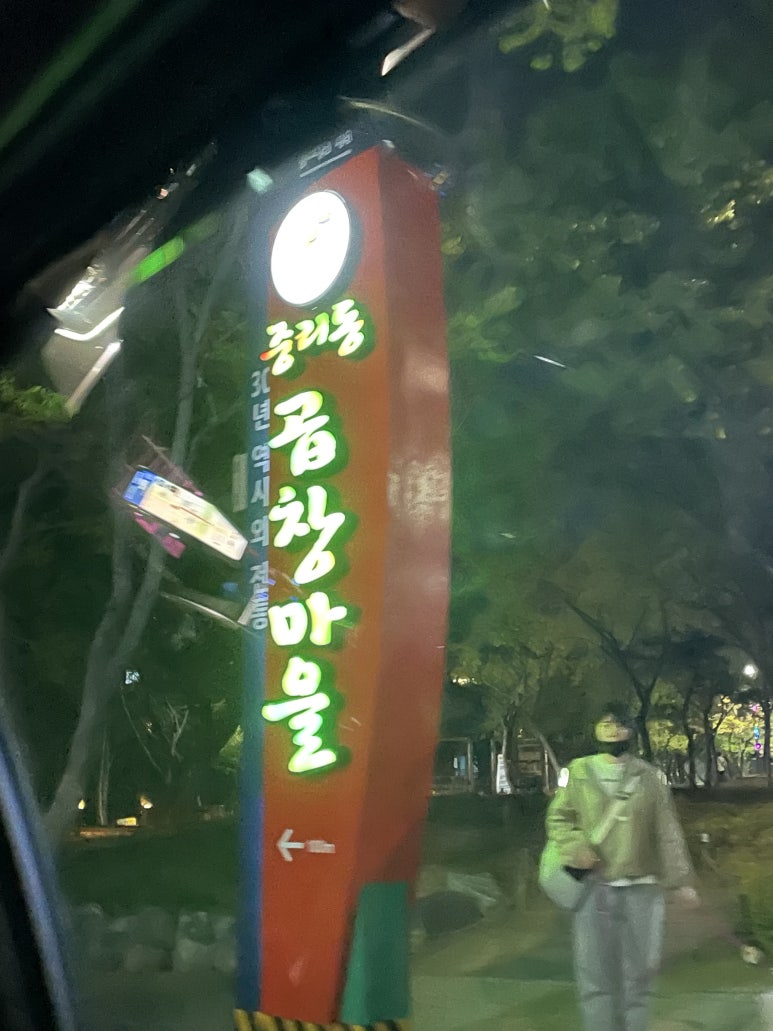 벙글식당 이미지