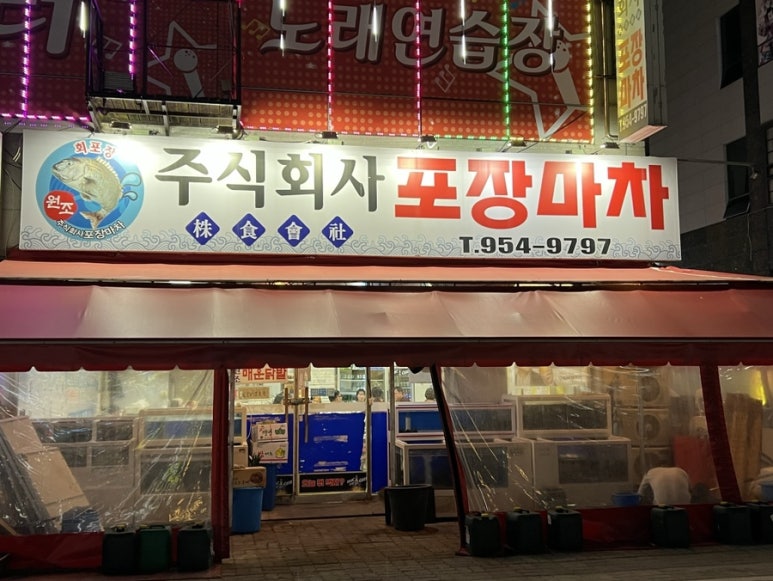 주식회사 수완 이미지