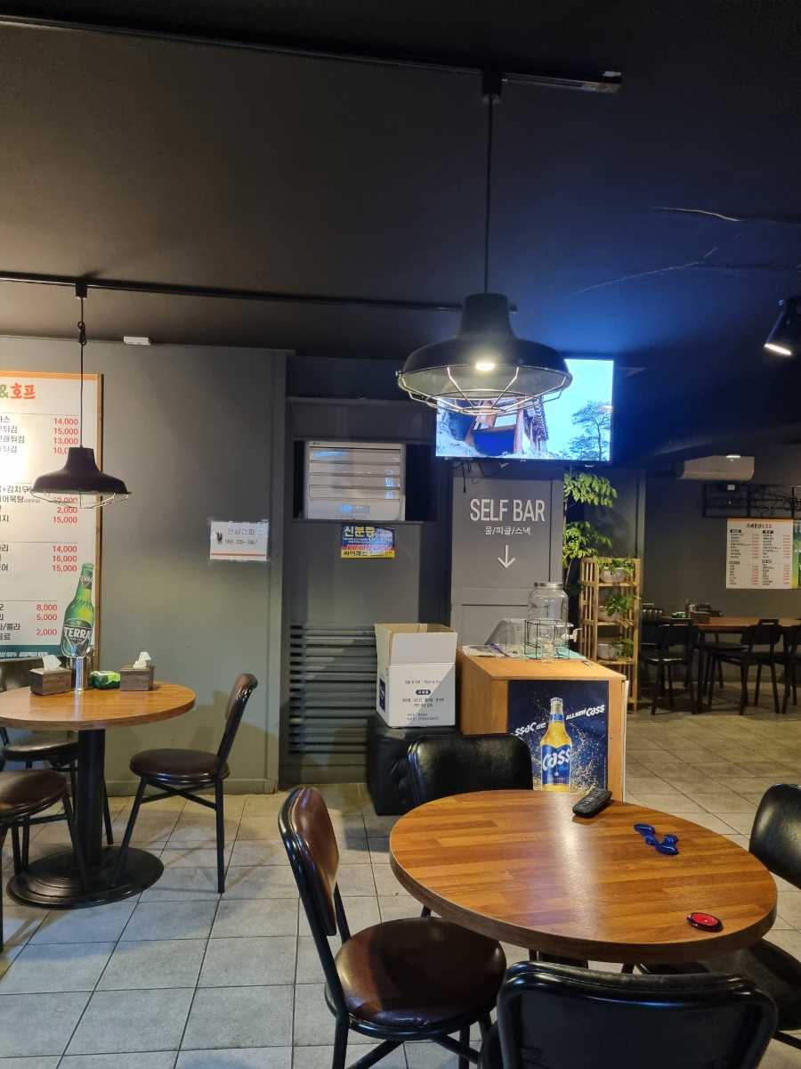자매통닭&호프 이미지