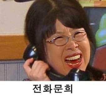 이모네삼겹막창 이미지
