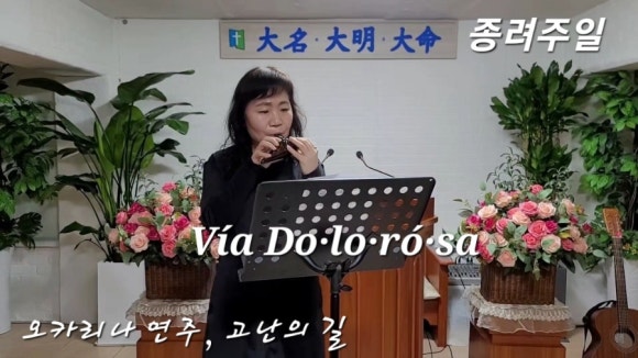 마중물사랑방 이미지
