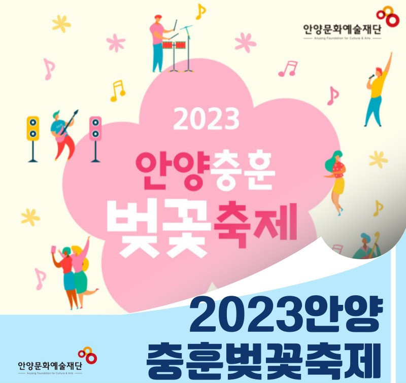 충훈매점 이미지