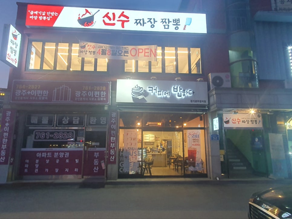 퀸테이블 이미지