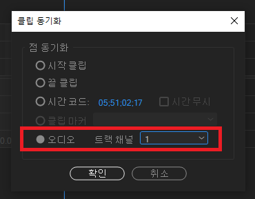 대구싱크 이미지