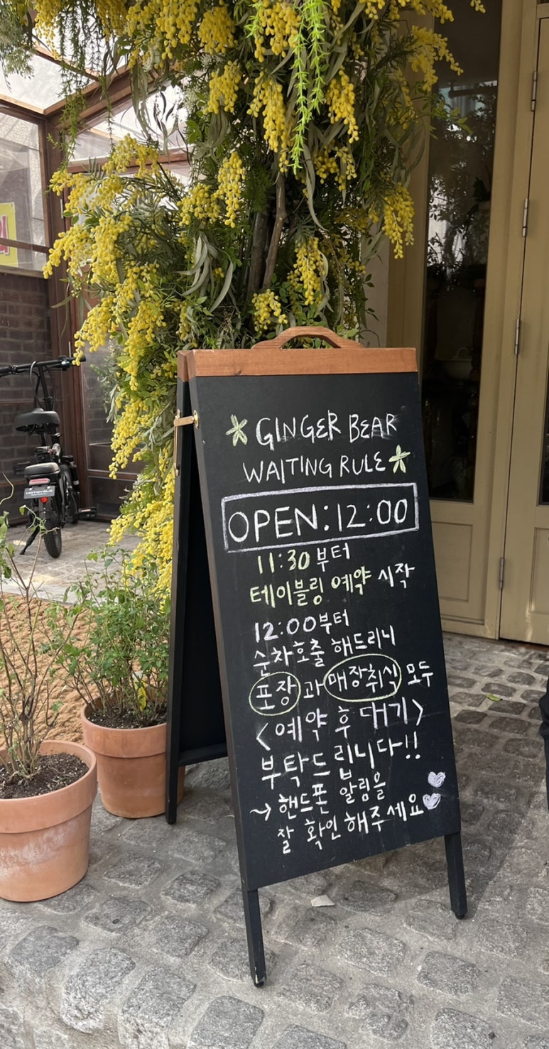 서울미트 이미지