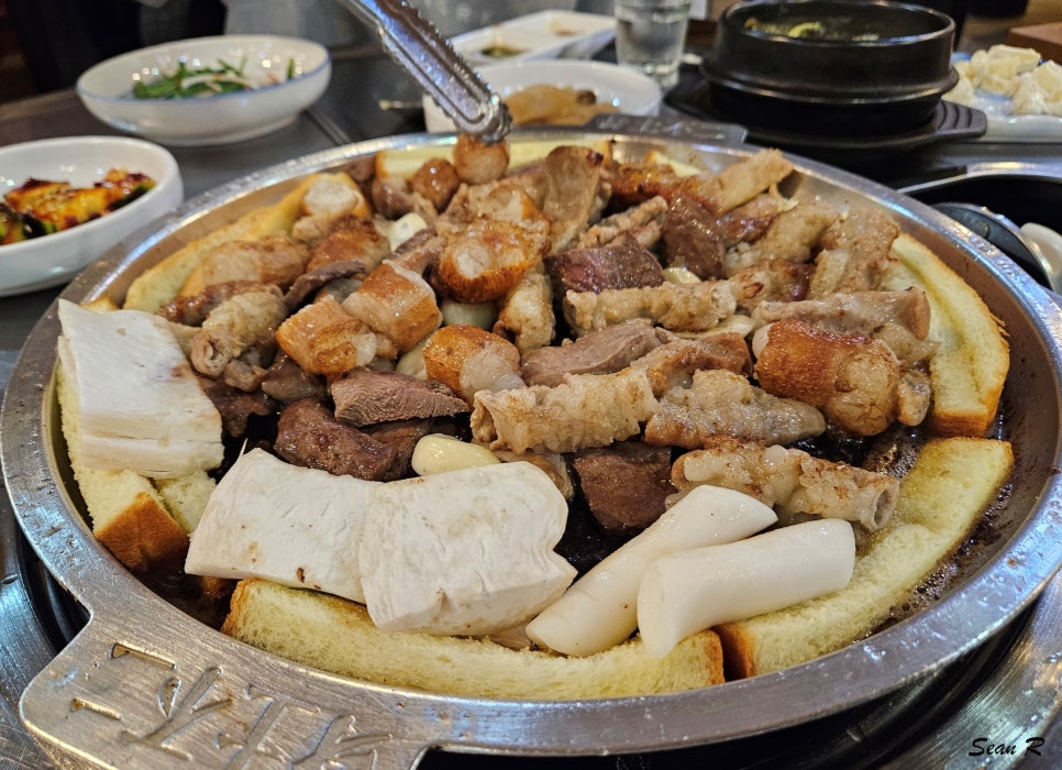 한우불곱창구이 이미지