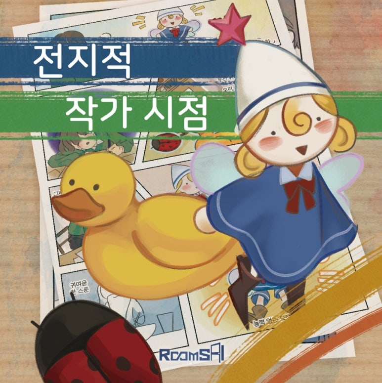 에이퍼센트 이미지