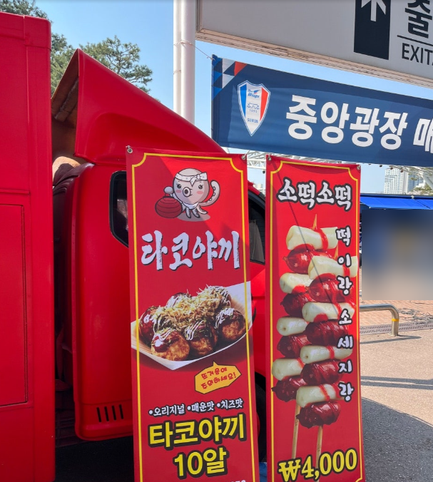 하이펍스 이미지