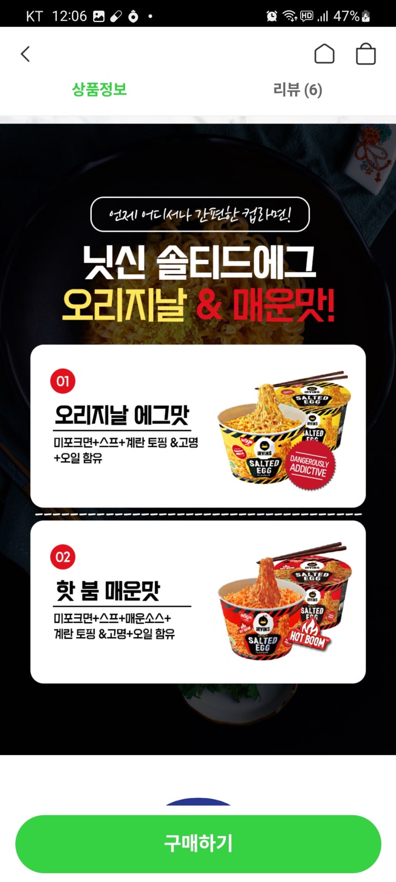 (주)훼밀리인터내셔날 이미지