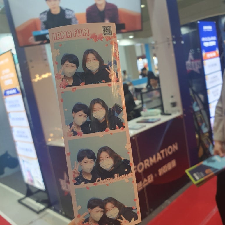 붐노래연습장 이미지
