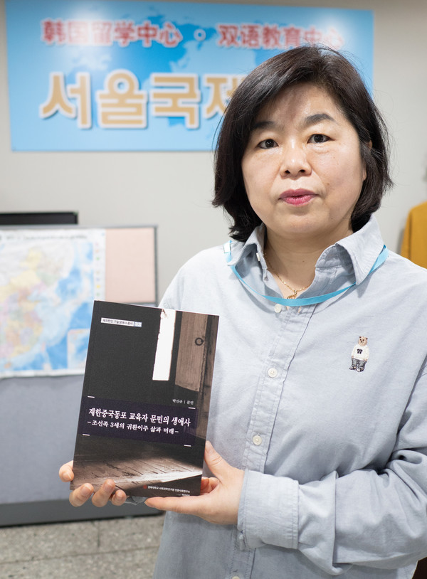 국제학원 이미지