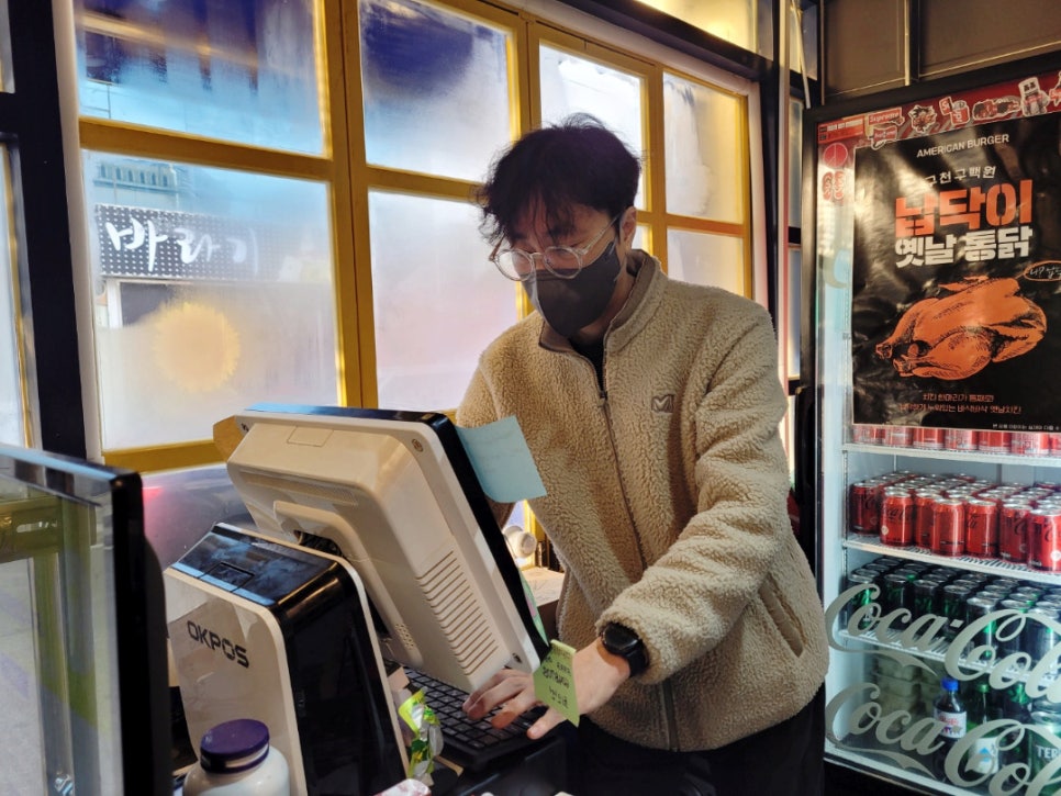 포스21 이미지