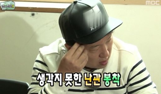 수에룬 이미지