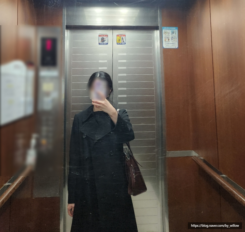 예닛시 이미지