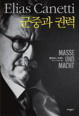 계몽서점 이미지