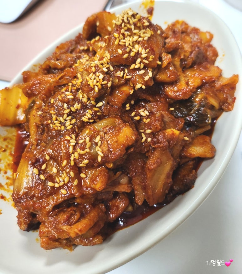 키멍 이미지