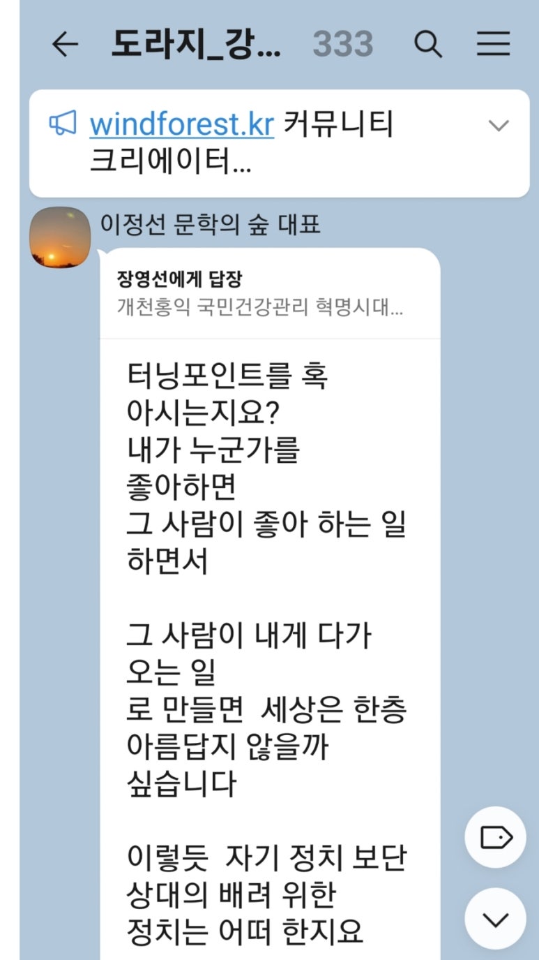 홍익건강관리 이미지