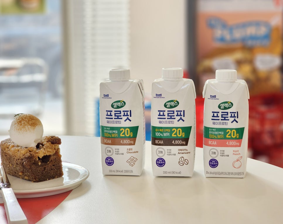 매일헬스뉴트리션 주식회사 이미지