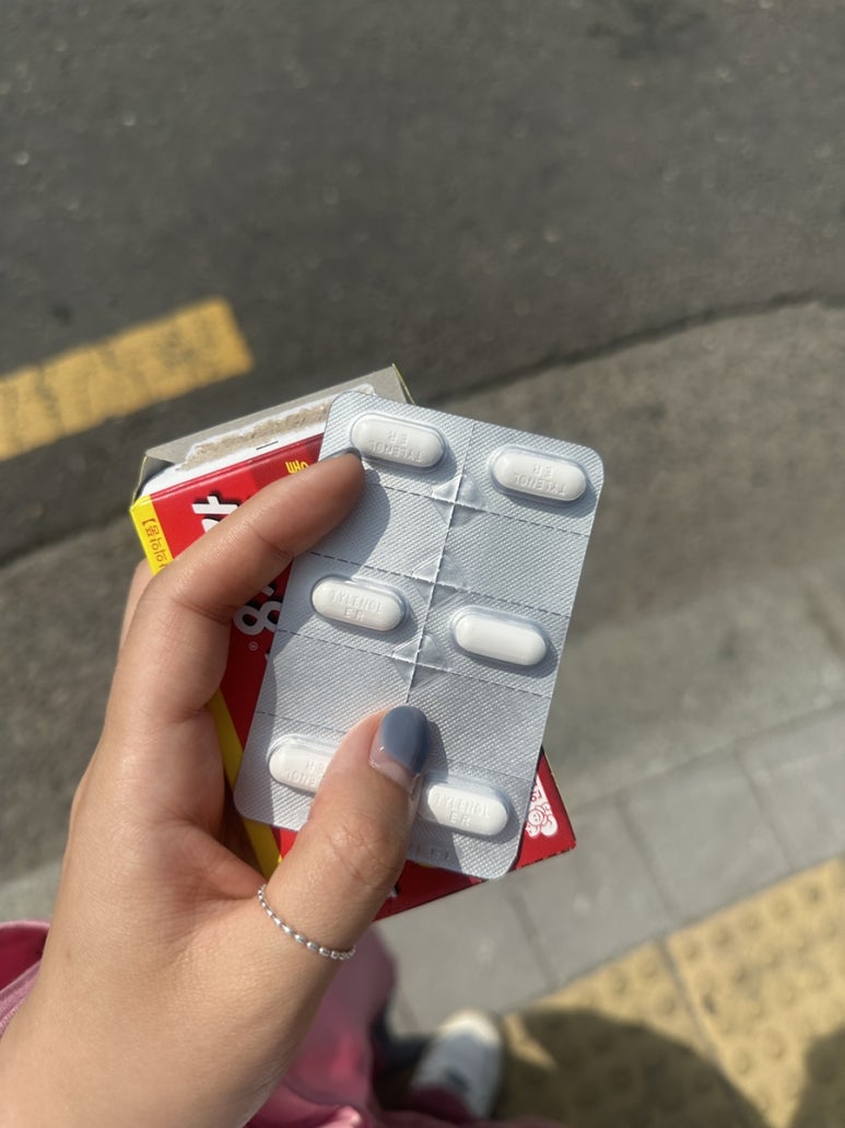 명당 (아이스크림, 복권) 이미지