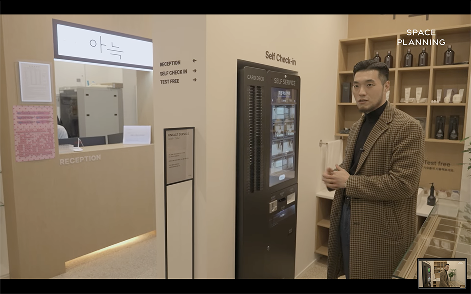 모텔크림 이미지