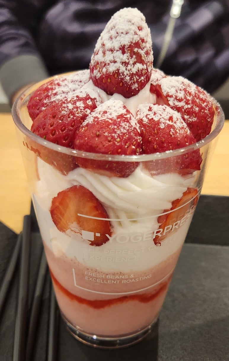 요거프레소홍대 이미지