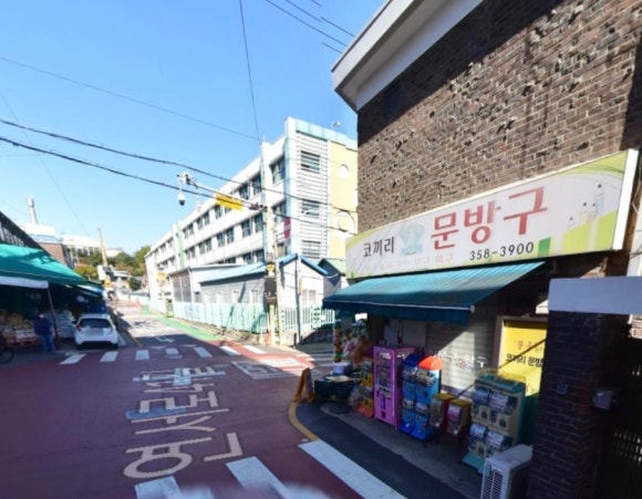 서울연신초등학교 이미지