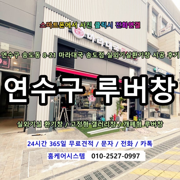 대국시스템 이미지