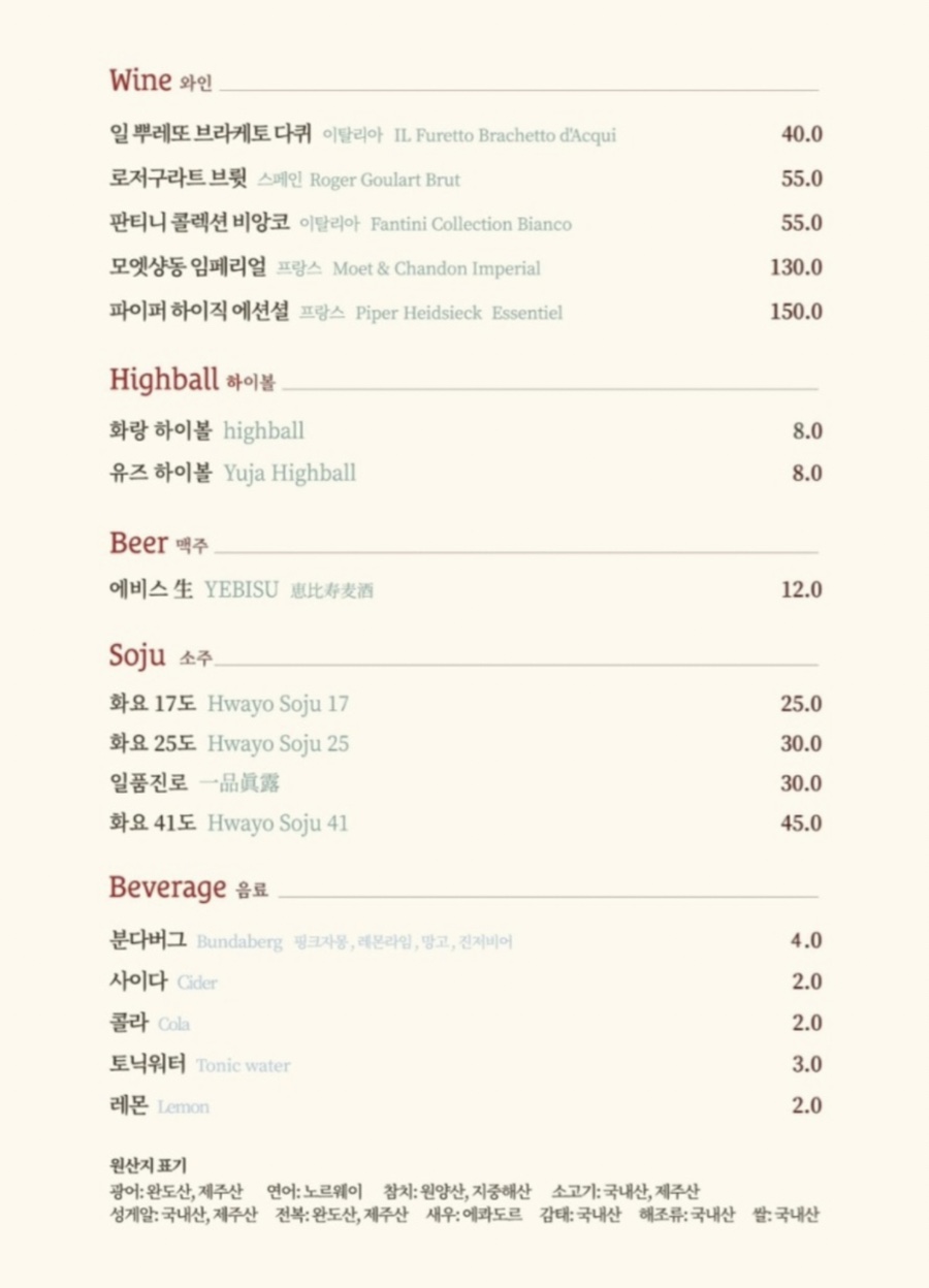 스시화랑 이미지