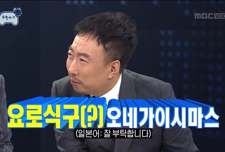 수에룬 이미지