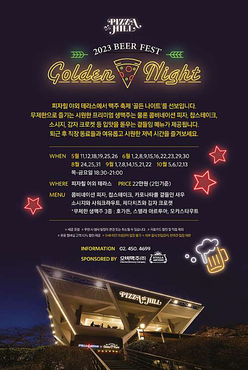 인투인 이미지