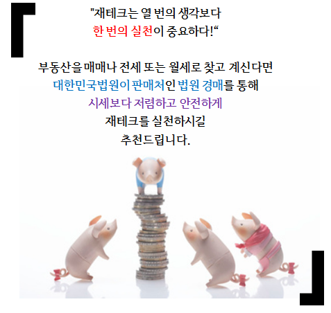 컴포즈커피 동천역점 이미지