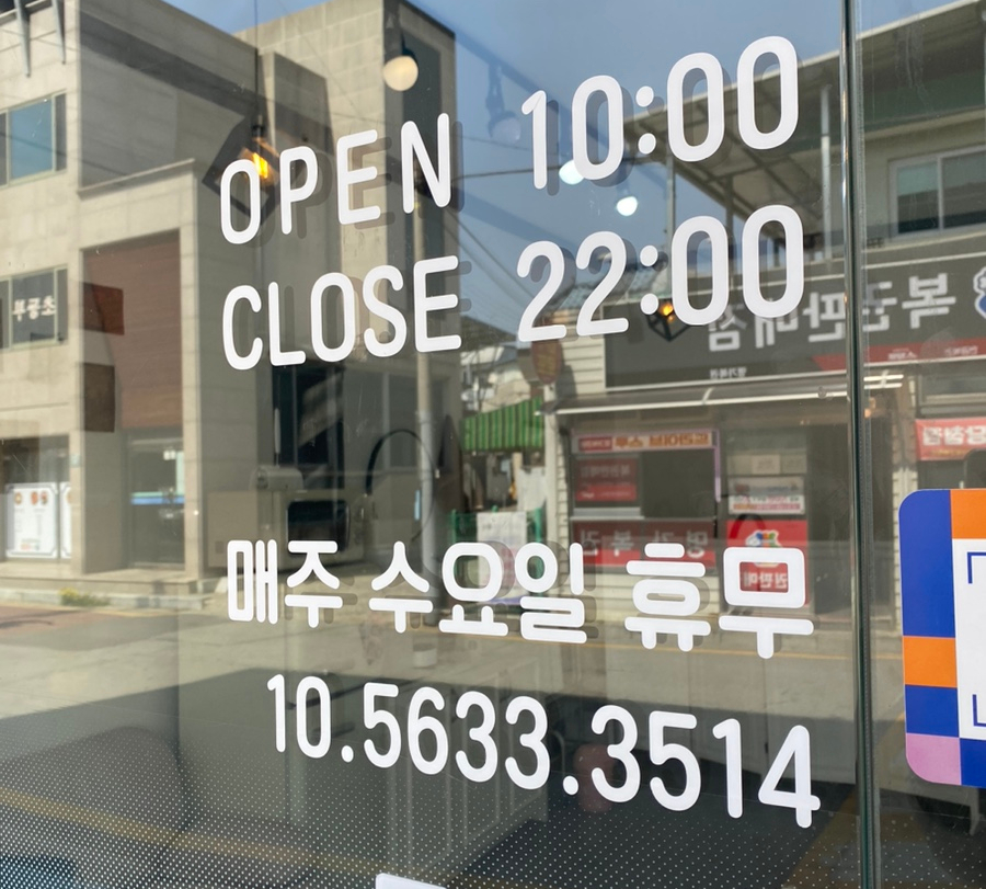코멜리뷰티 이미지