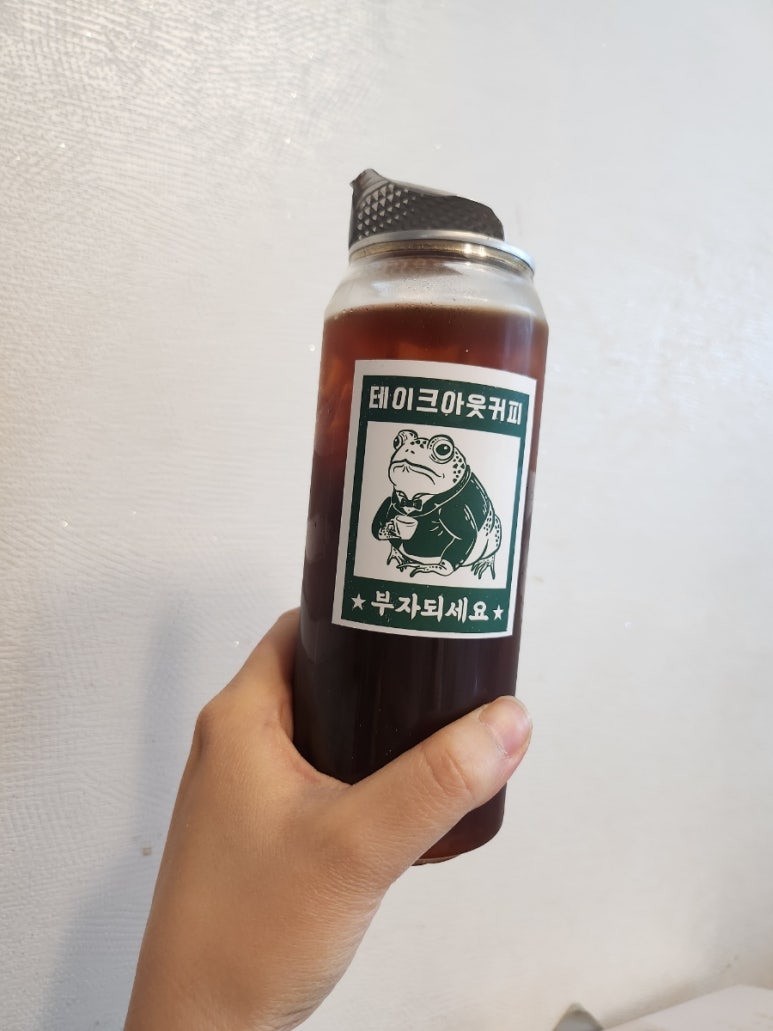 백억커피 야당점 이미지