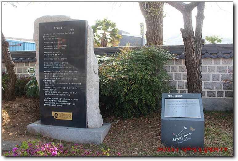 통영쌈지 이미지