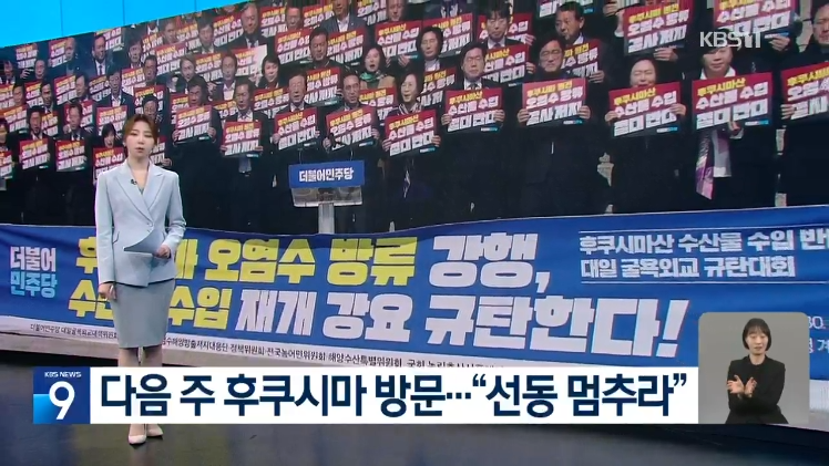 선동디자인 이미지