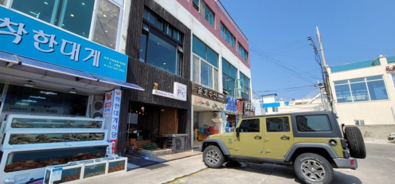 호재퀴진 이미지
